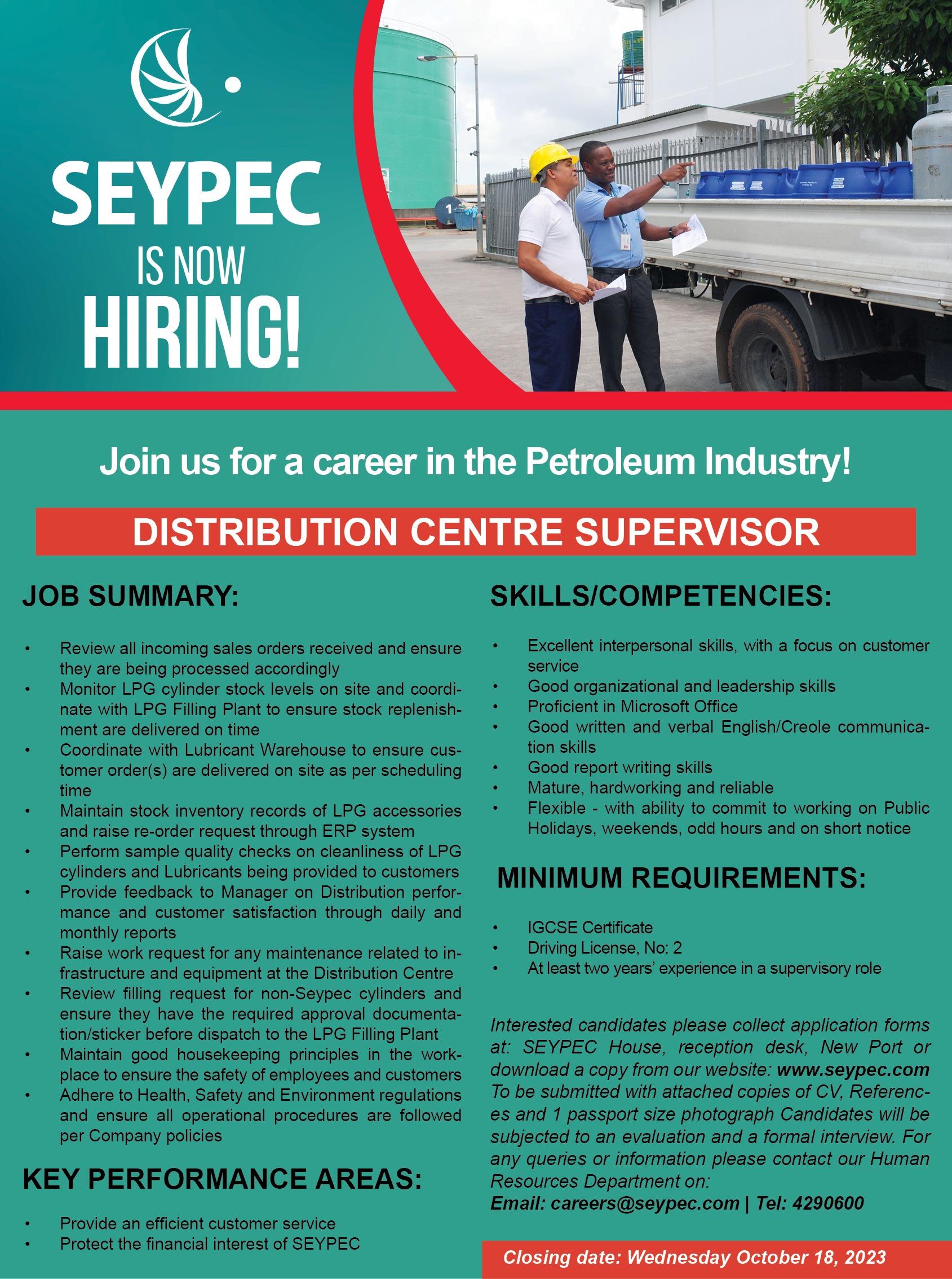 DISTRIBUTION CENTRE SUPERVISOR